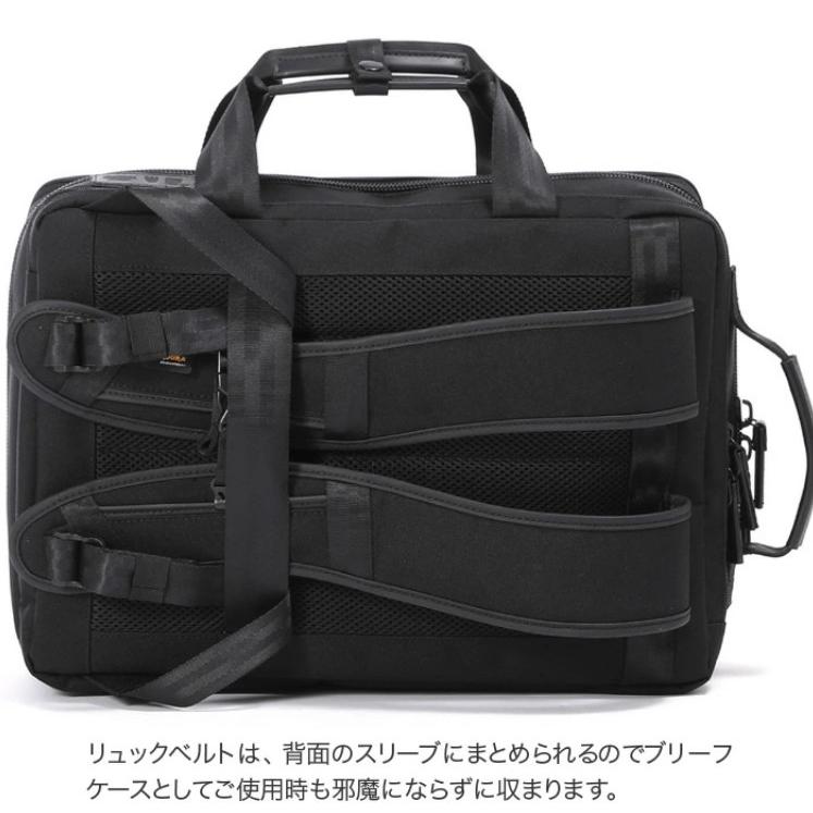 BAUER（BERMAS） BERMAS バーマス バウアーゲーエン 2WAYエキスパン