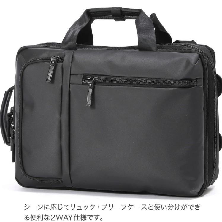 BAUER（BERMAS） BERMAS バーマス バウアーゲーエン 2WAYエキスパン