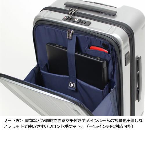 Bermas 高機能キャリーケース 38-45Lフロントオープン ストッパー付き 楽天市場】【43％OFF】 スーツケース ストッパー フロント