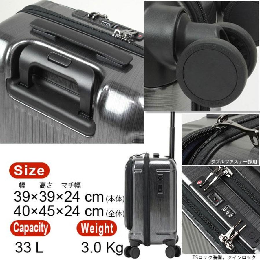 BERMAS（バーマス） BERMAS INTER CITY フロントオープン スクエア 4輪