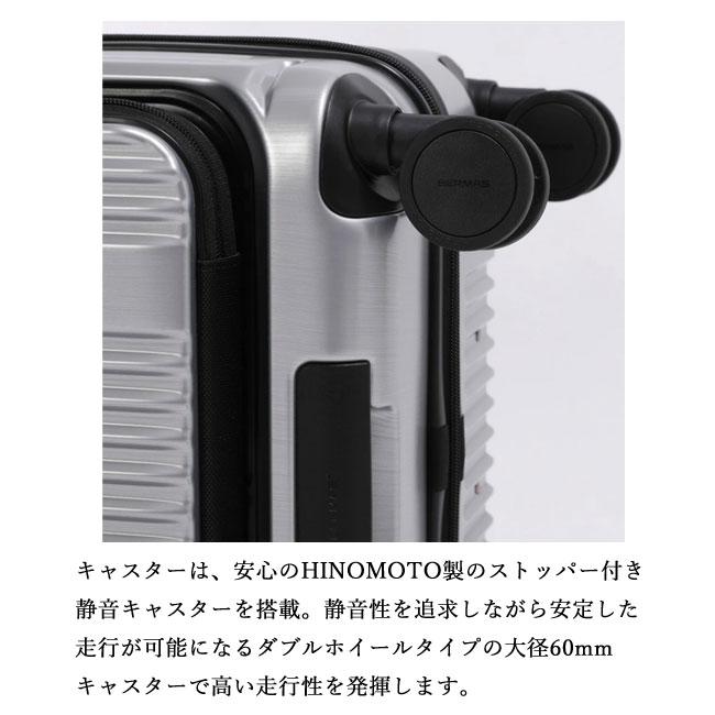 BERMAS INTER CITY2 バーマス 60562 フロントオープン 56cm インターシティ スーツケース ビジネスキャリー 57L ストッパー付き Wキャスター4輪 送料無料の画像