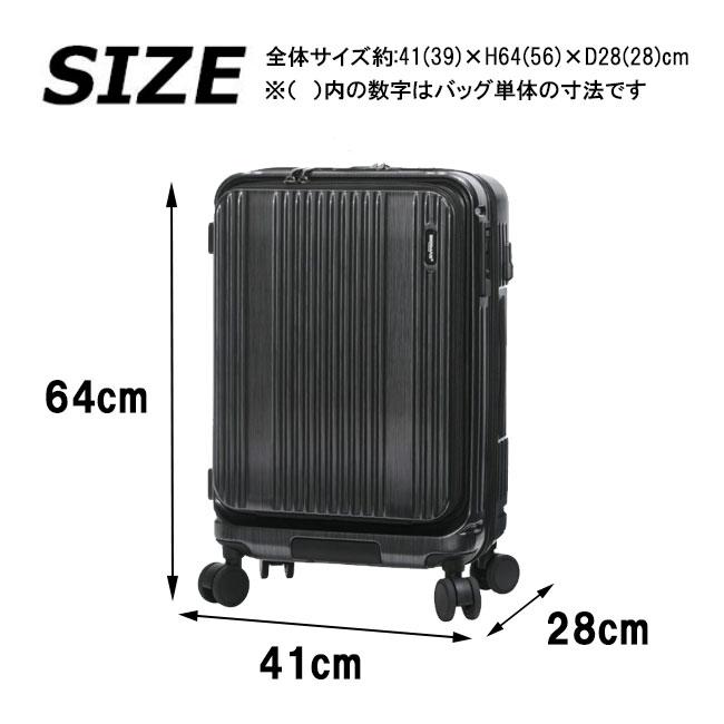 BERMAS INTER CITY2 バーマス 60562 フロントオープン 56cm