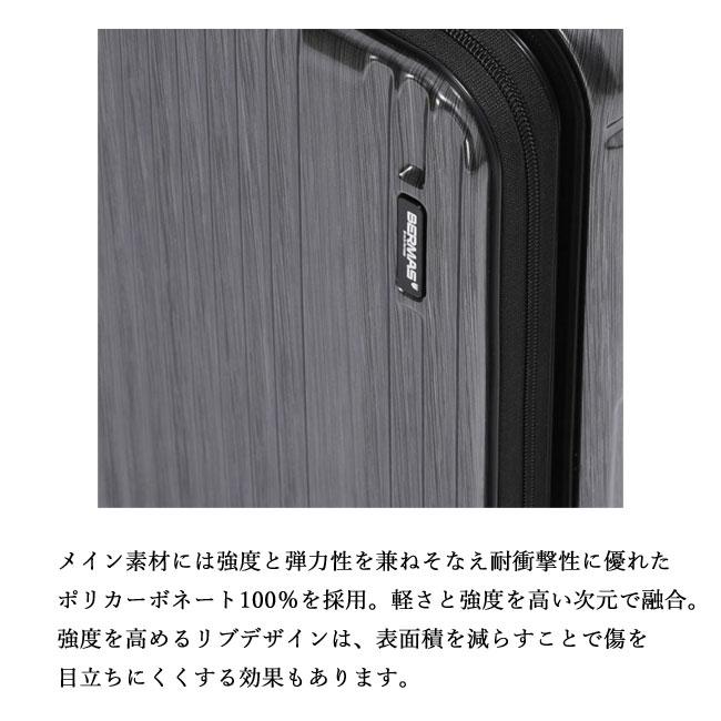 BERMAS INTER CITY2 バーマス 60562 フロントオープン 56cm インターシティ スーツケース ビジネスキャリー 57L ストッパー付き Wキャスター4輪 送料無料の画像