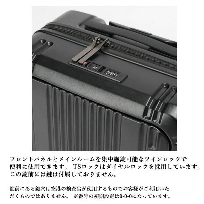 BERMAS（バーマス） BERMAS INTER CITY2 PRO 新仕様 ワンタッチ