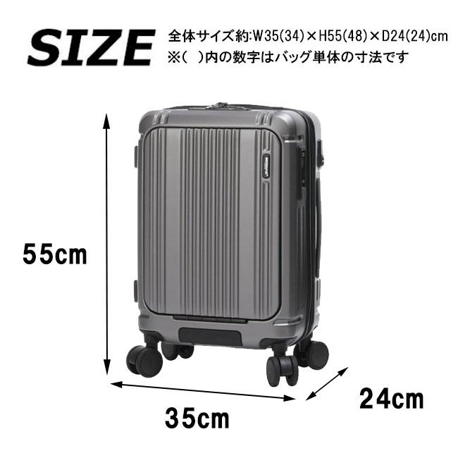 BERMAS（バーマス） BERMAS INTER CITY2 PRO 新仕様 ワンタッチ