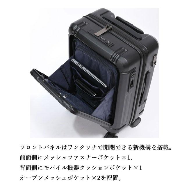 BERMAS（バーマス） BERMAS INTER CITY2 PRO 新仕様 ワンタッチ