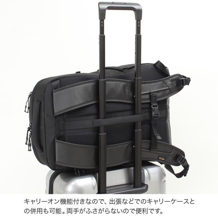 FUNCTION GEAR PLUS BERMAS バーマス フリーランサープラス リュックL