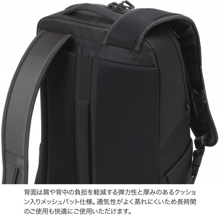 FUNCTION GEAR PLUS BERMAS バーマス フリーランサープラス リュックL