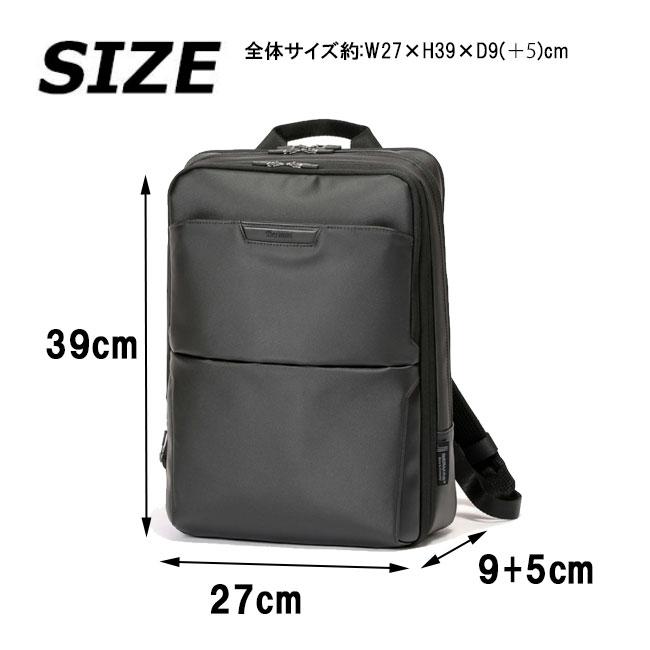 BAUER（BERMAS） BERMAS バーマス Dulite Flex 2層リュック39cm