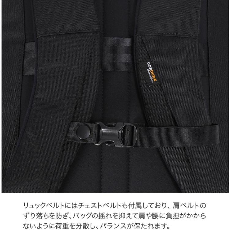 FUNCTION GEAR PLUS BERMAS バーマス フリーランサーII 2層デイパックM