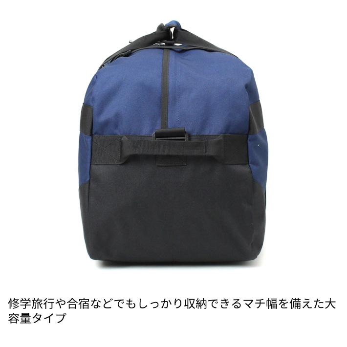 OUTDOOR PRODUCTS アウトドア ダッフルバッグ 62372 51L ショルダーバッグ ボストンバッグ 大容量 多機能 旅行 部活 合宿 修学旅行 キャリーオン 2way 送料無料の画像