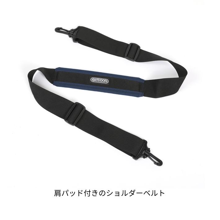 OUTDOOR PRODUCTS アウトドア ダッフルバッグ 62372 51L ショルダーバッグ ボストンバッグ 大容量 多機能 旅行 部活 合宿 修学旅行 キャリーオン 2way 送料無料の画像
