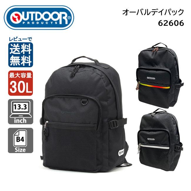 OUTDOOR PRODUCTS（アウトドアプロダクツ） アウトドア オーバル