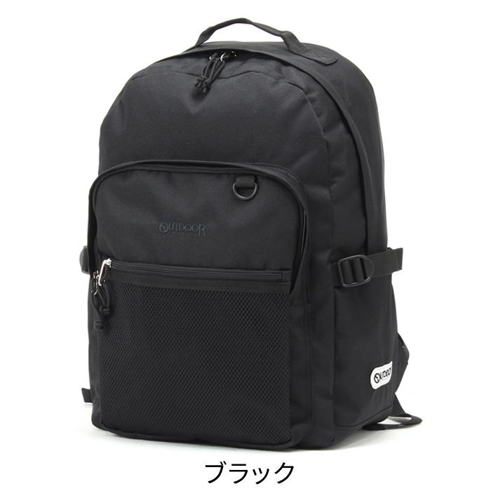 OUTDOOR PRODUCTS（アウトドアプロダクツ） アウトドア オーバル