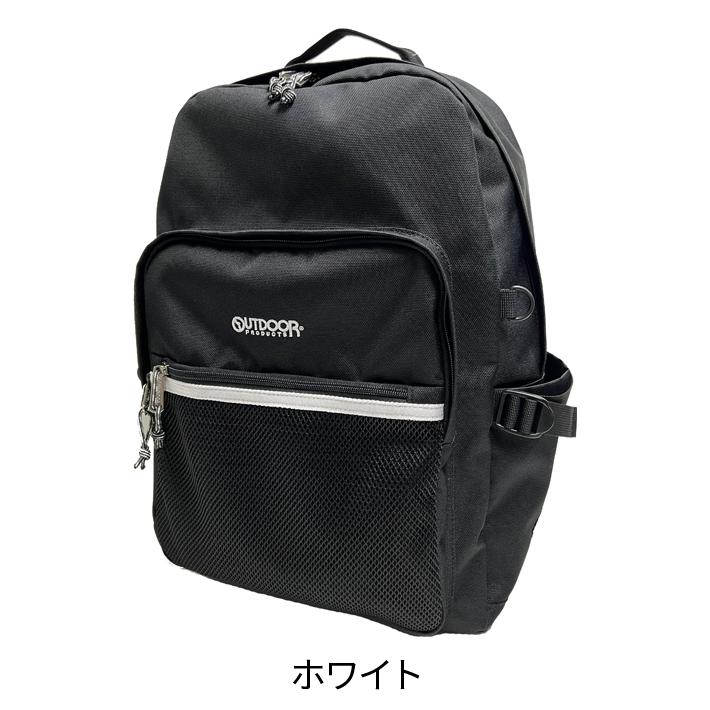 OUTDOOR PRODUCTS（アウトドアプロダクツ） アウトドア オーバル