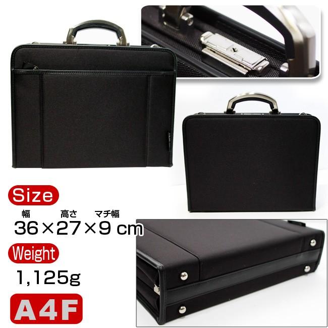 青木鞄 A4 口枠型ソフトアタッシュケース アルミハンドル 6724 青木鞄 A4 口枠型ソフトアタッシュケース アルミハンドル 6724