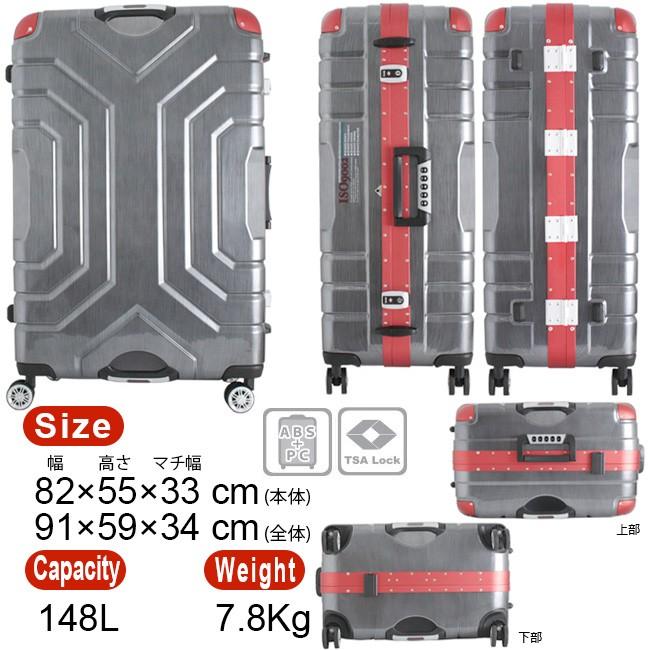 ProtecA シフレ Siffler エスケープ ESCAPE'S B5225T-82 グリップ