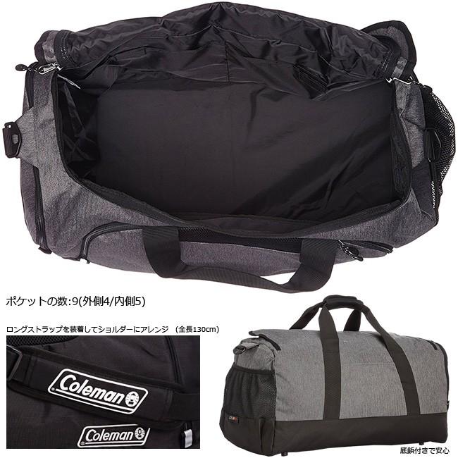 コールマン Coleman BOSTONBAG ボストンバッグ MD 50L 旅行 防水 軽量