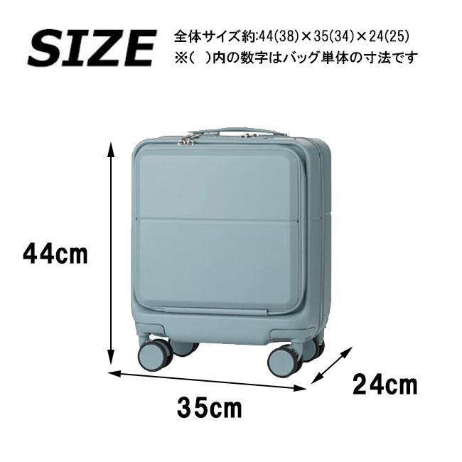 LEGEND WALKER（レジェンドウォーカー） ことりっぷ SSサイズ フロント