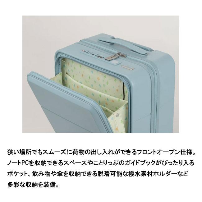 LEGEND WALKER（レジェンドウォーカー） ことりっぷ SSサイズ フロント