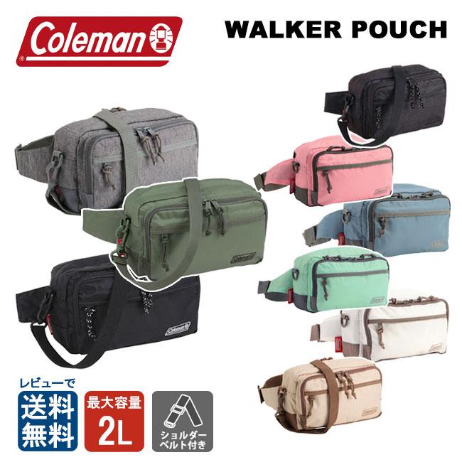 ハンドバッグ&ポーチ2点セット　新品未使用品　グリーン　2WAY ポーチ付き 2wayシンプルスクエアバッグ | ファッション通販サイト NUGU
