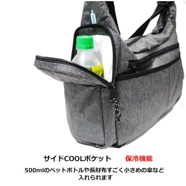 Coleman（コールマン） クールショルダーMD 8L ショルダーバッグ 旅行