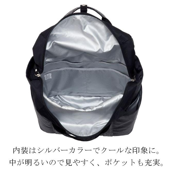 SWANY（スワニー） ユベーロIII D-576 ブラック M18 14L 19L 容量