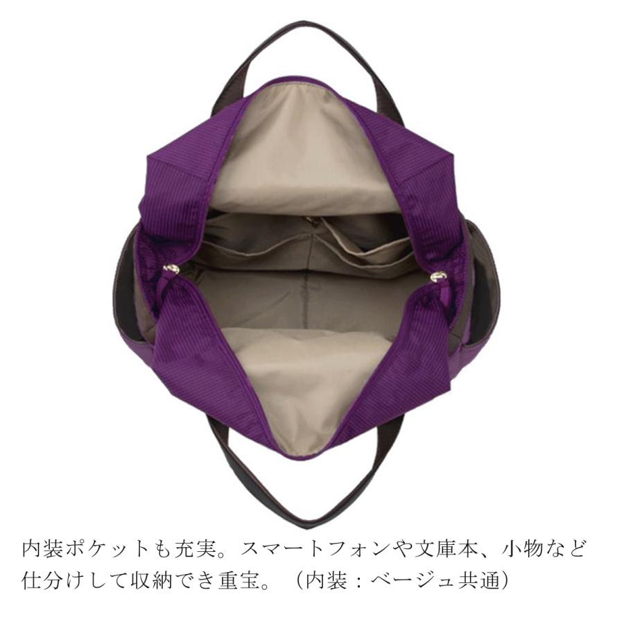 SWANY（スワニー） ルバンド D-640 M18 46cm 12L キャリーバッグ 75mm