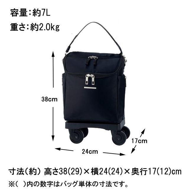SWANYキャリーバッグ （黒）D-583 TS15 低振動＆低騒音 4輪 Amazon.co.jp: [Swany] [スワニー] D-583 ジップVII TS15