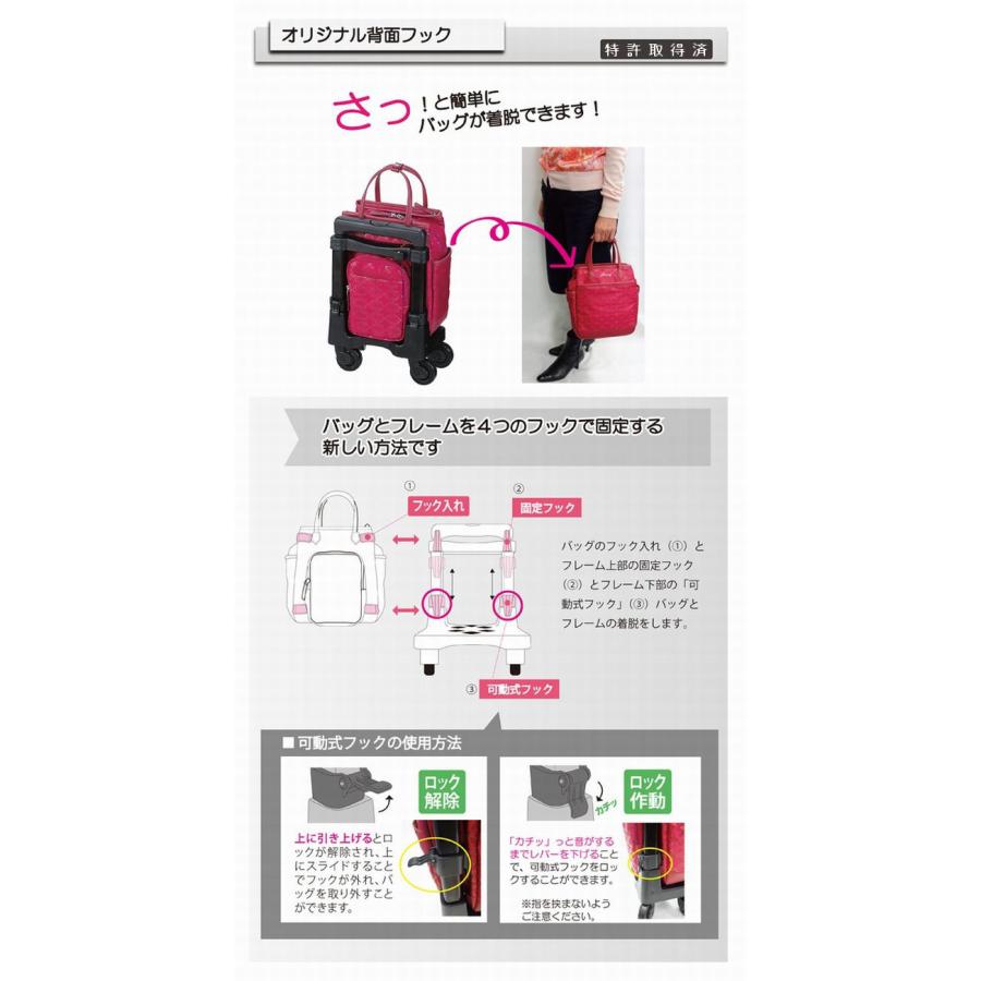 スワニー SWANY パトロII D-593 L21 23L キャリーバッグ 60mmキャスター 4輪 B4 機内持込 旅行 出張 はっ水 2WAY 人気 送料無料の画像