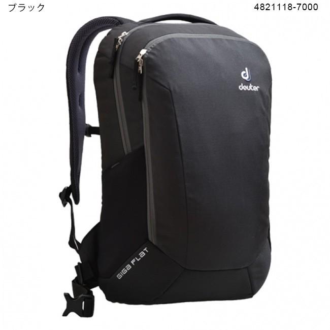 ドイター Deuter Giga Flat ギガフラット D リュックサック ツーリング 自転車 バイク 通勤 通学 ビジネス 軽量 レビューを書いて送料無料 D アメ横クローバーバッグ 通販 Yahoo ショッピング