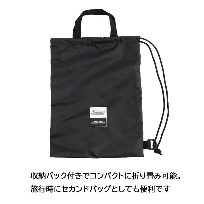 コールマン Coleman エスケープボストン50 50L 75L 旅行 撥水 軽量