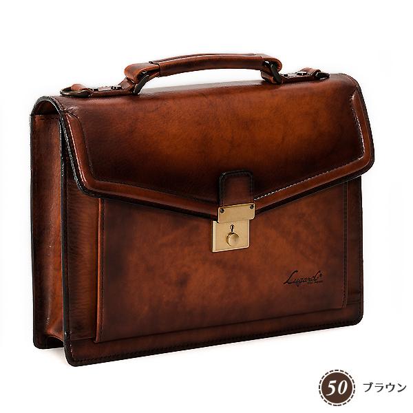LUGARD（ラガード） 青木鞄 キーロック 施錠 2way ショルダーバッグ