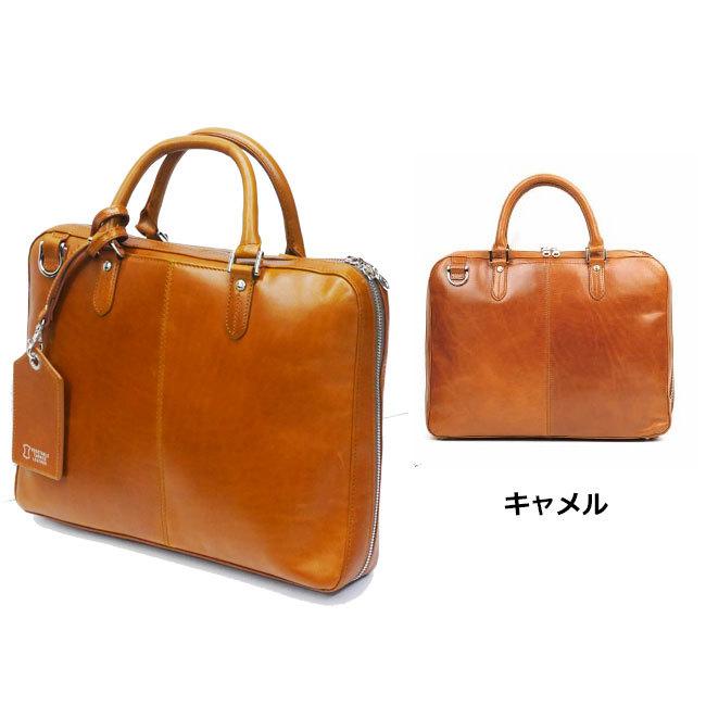 JOYA（ジョヤ） J4201 サドルレザー 2wayシングルブリーフケース