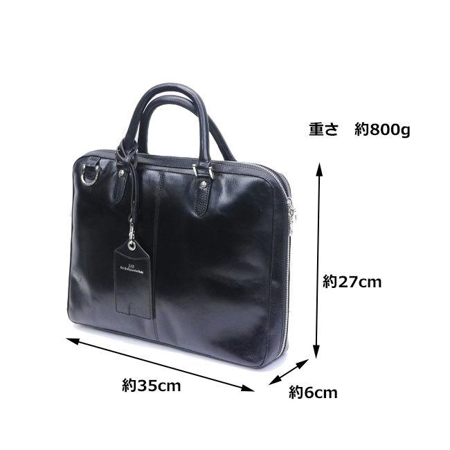 JOYA（ジョヤ） J4201 サドルレザー 2wayシングルブリーフケース