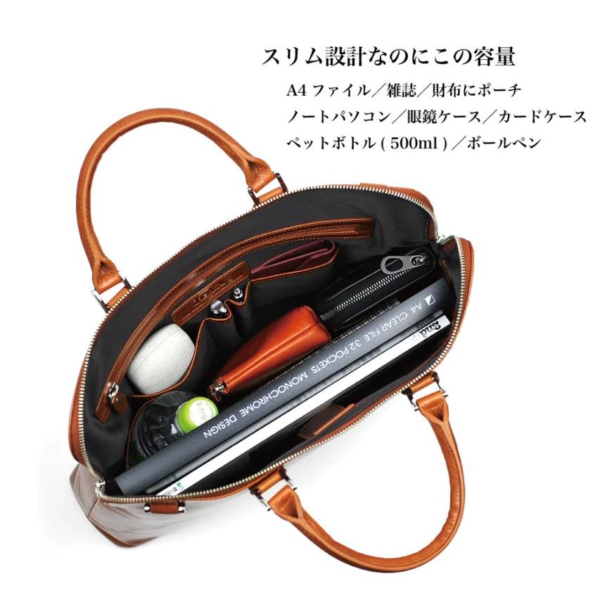 JOYA（ジョヤ） J4202 サドルレザー 2wayブリーフケース ビジネス 通勤