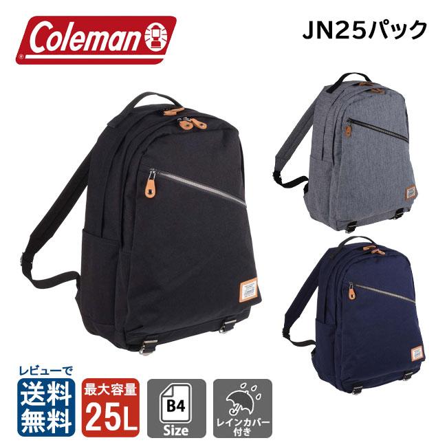 Coleman（コールマン） JN25パック バックパック 25L リュックサック