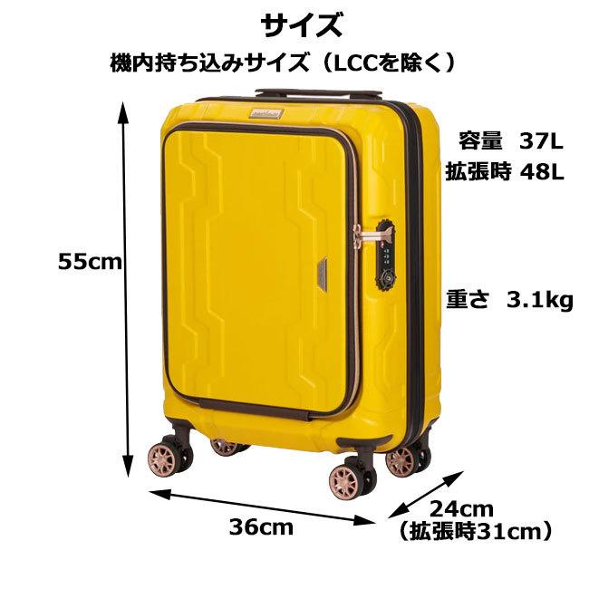 LEGEND WALKER レジェンドウォーカー ブルーホエール 5205-48