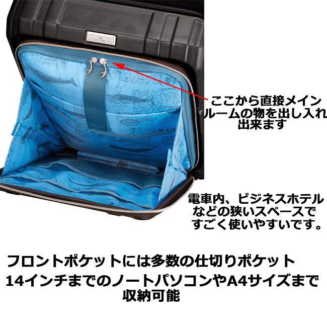 LEGEND WALKER レジェンドウォーカー ブルーホエール 5205-48