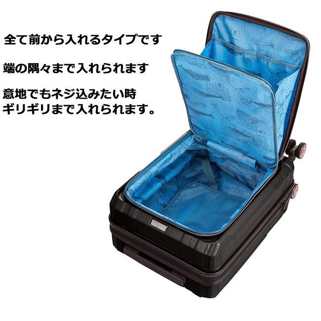 LEGEND WALKER キャリーケース 5205 ネイビー(新品)機内持込可 5205 BLUE WHALE | LEGEND WALKER | スーツケース | T&S