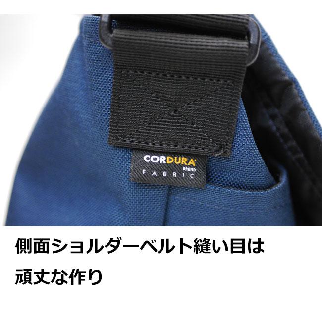 OUTDOOR PRODUCTS アウトドア プロダクツ 62031 フラップ