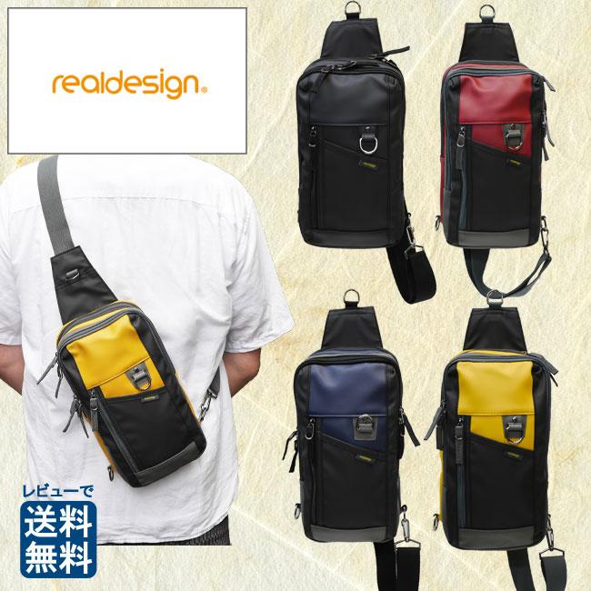 LIFEWORKS リアルデザイン ボディバッグ reaidesign リアルデザイン ボディバッグ RDO106 撥水素材 2