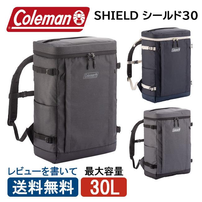m*i様 【colemam】コールマン リュック 30L シールド30 防水 撥 Coleman コールマン リュック メンズ レディース シールド30