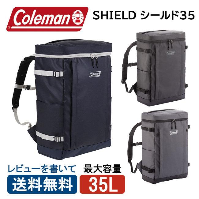 【美品】Coleman リュックサック グレー SHIELD シールド35 Coleman コールマン シールド SHIELD35 シールド35 スクエア