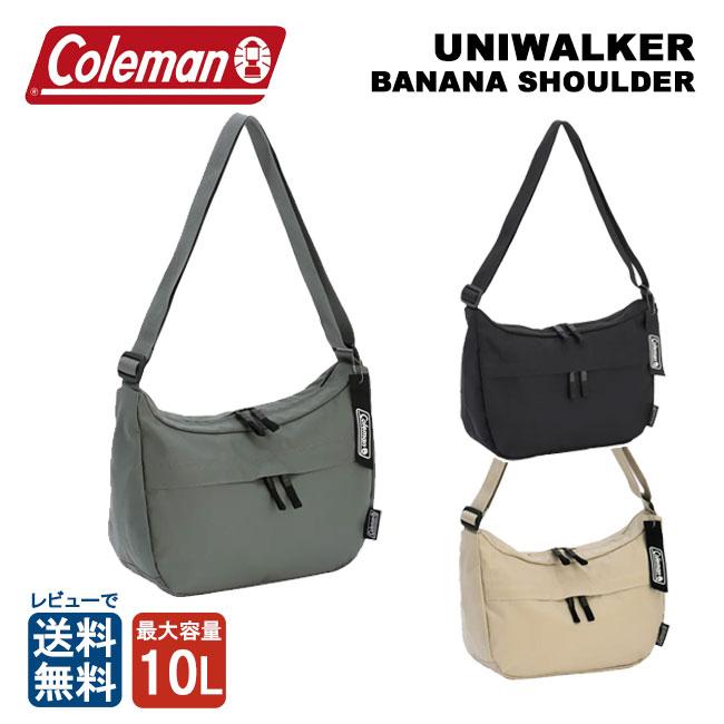 ユニウォーカーバナナショルダー 10L 6
