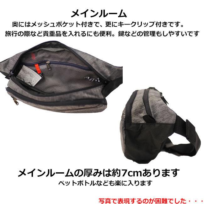 Coleman（コールマン） ウォーカーウエスト5 ウエストバッグ 5L