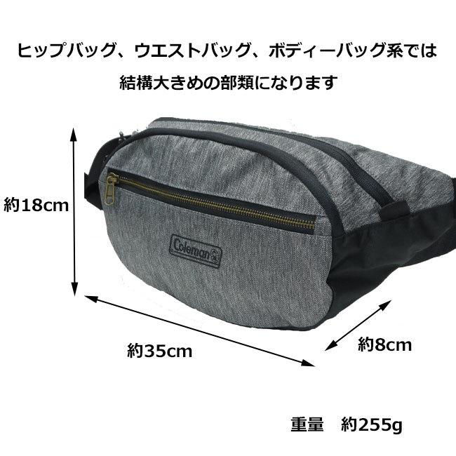 2024オンラインショッピング限定ウエストポーチ新品大幅値下⤵ Coleman（コールマン） ウォーカーウエスト5 ウエストバッグ 5L