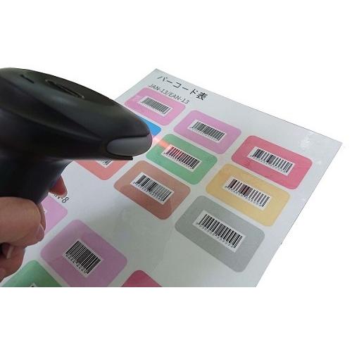 【限定1台】CLOVER JET-670 レジスター 付属品多数　クローバー 限定1台】CLOVER JET-670 レジスター 付属品多数 クローバー