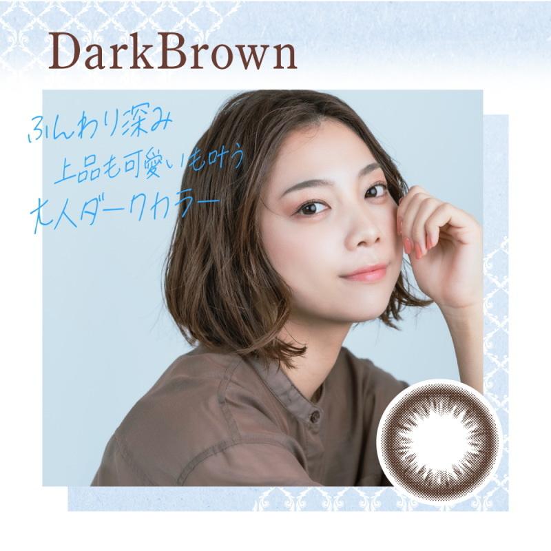 カラコン 2ウィーク ゼル ナチュラル 2week ZERU. Natural UV Moist 1箱6枚 2週間交換 ツーウィーク モイスト | ZERU. | 04