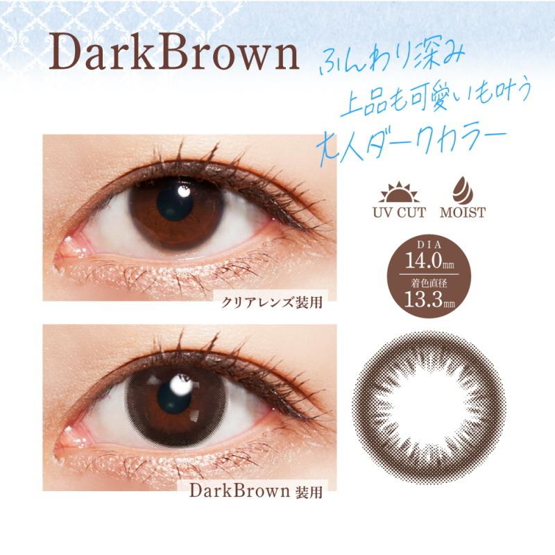 カラコン 2ウィーク ゼル ナチュラル 2week ZERU. Natural UV Moist 1箱6枚 2週間交換 ツーウィーク モイスト | ZERU. | 05